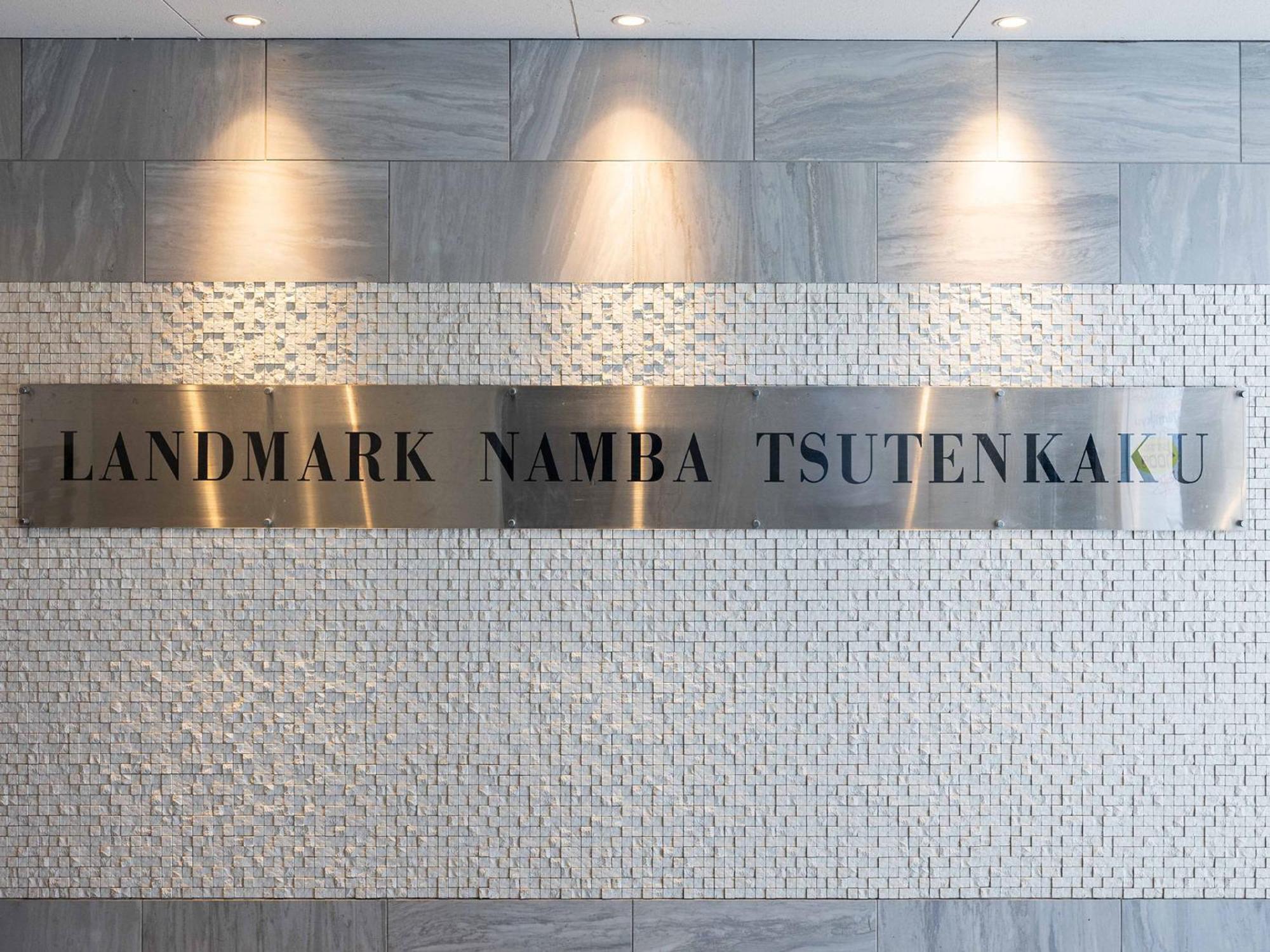 Landmark Namba Tsutenkaku Ōsaka Exterior foto